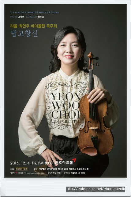 라라율 이미지