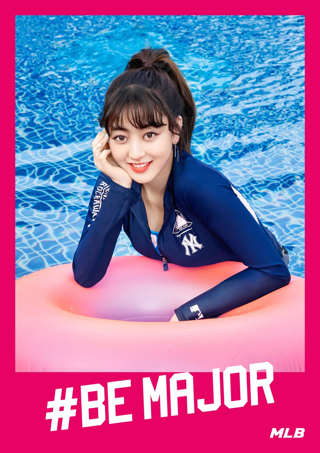 트와이스 지효 수영복 퍄 | 인스티즈