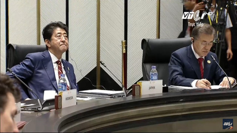 11/11 APEC 정상회의 본회의 세션에 참석한 문재인 대통령 | 인스티즈