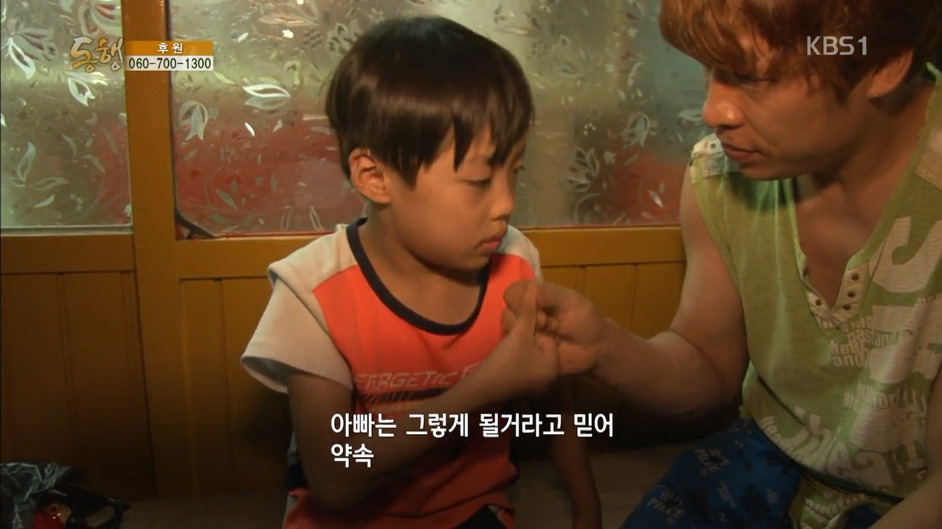 청각장애인 부모님을 둔 하늘이 | 인스티즈