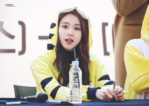 트와이스 손채영 | 인스티즈