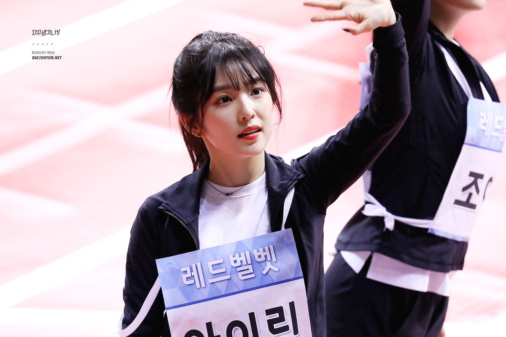 레드벨벳의 얼굴천재 아이린.jpg | 인스티즈