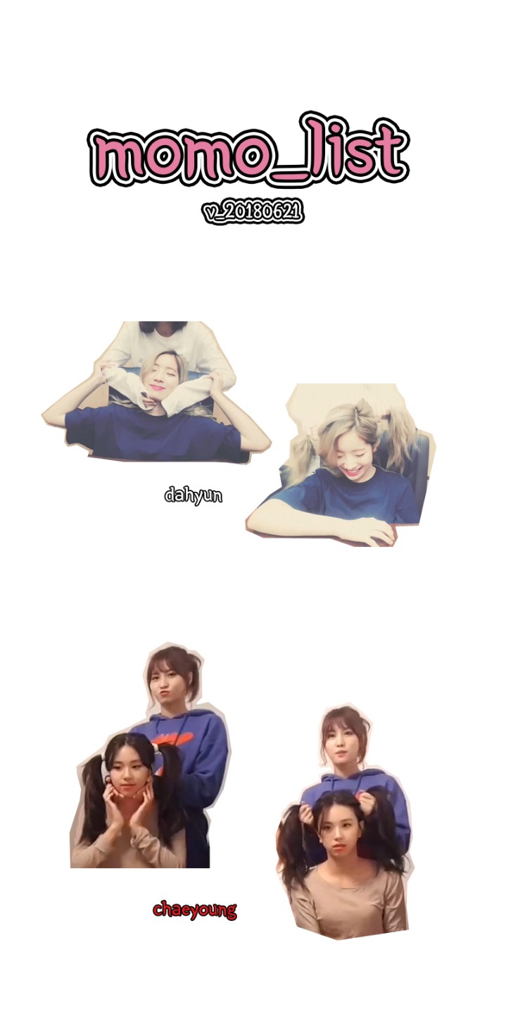 트와이스 헤어 실장님 모모 .gif | 인스티즈