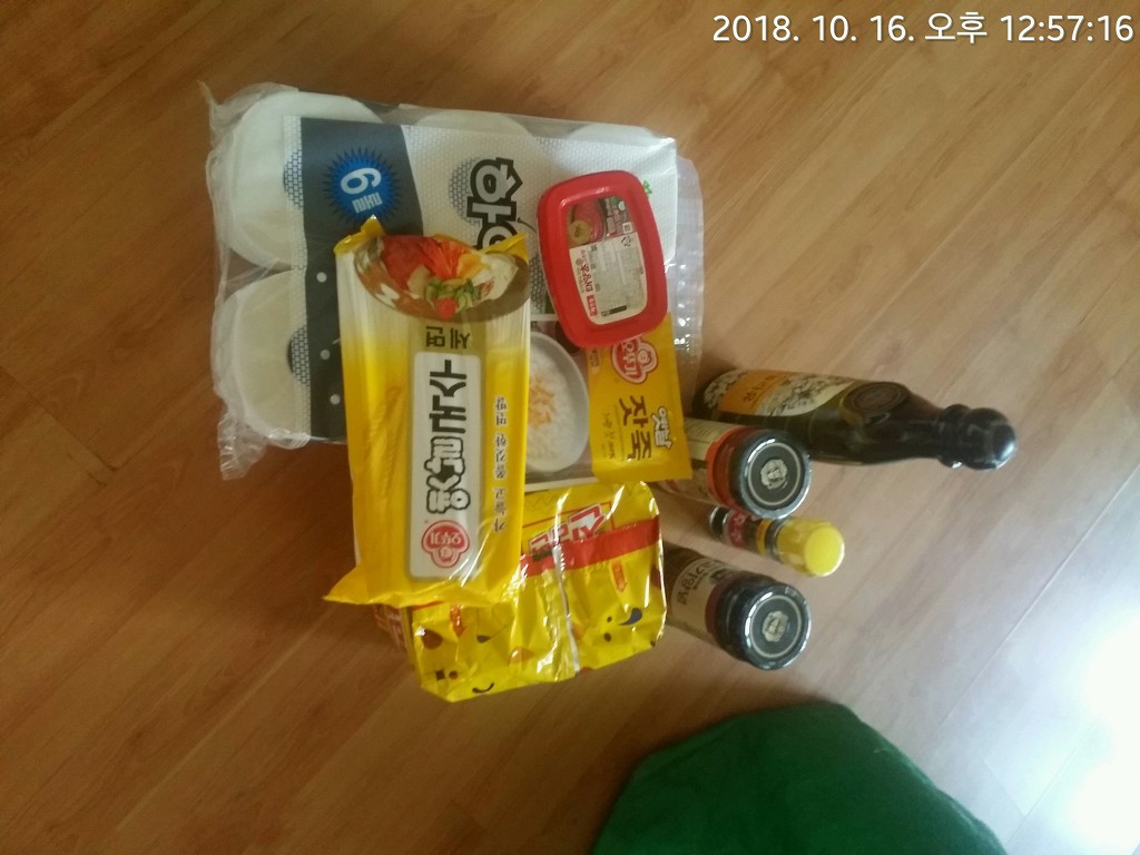 장봐드림 이미지