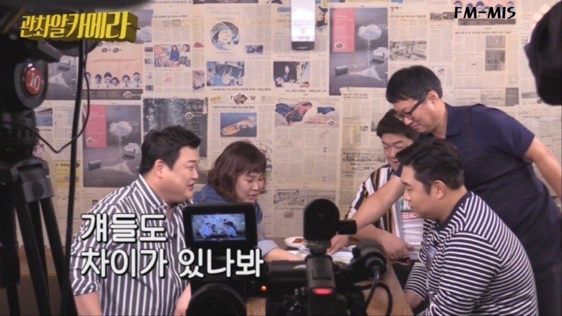비방용음식에 대해 얘기하는 맛있는 녀석들ㅋㅋㅋㅋㅋㅋㅋㅋㅋㅋㅋㅋㅋ.jpg | 인스티즈