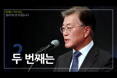 "셀프자랑 좀 하겠습니다". jpg | 인스티즈