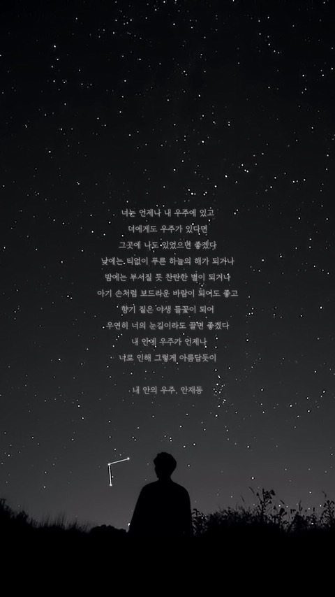 이공일팔 이미지