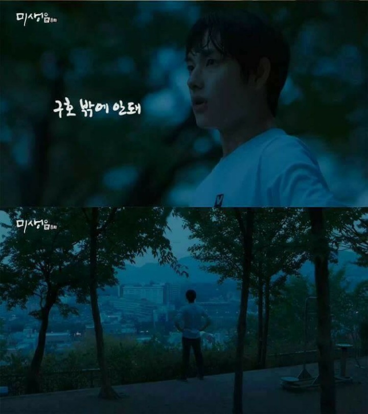 체력을 길러야 하는 이유.JPG | 인스티즈