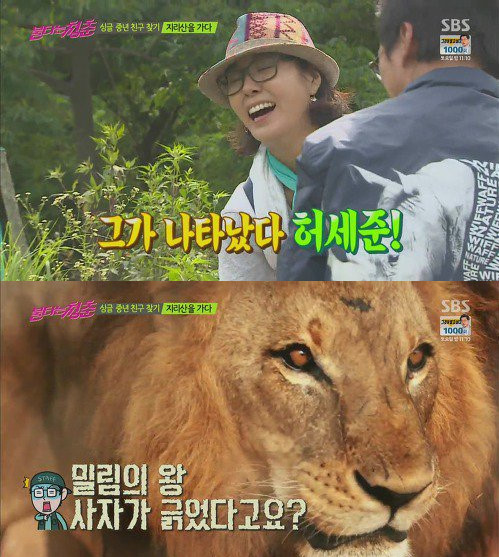 연예인 허언증 베스트 3 | 인스티즈