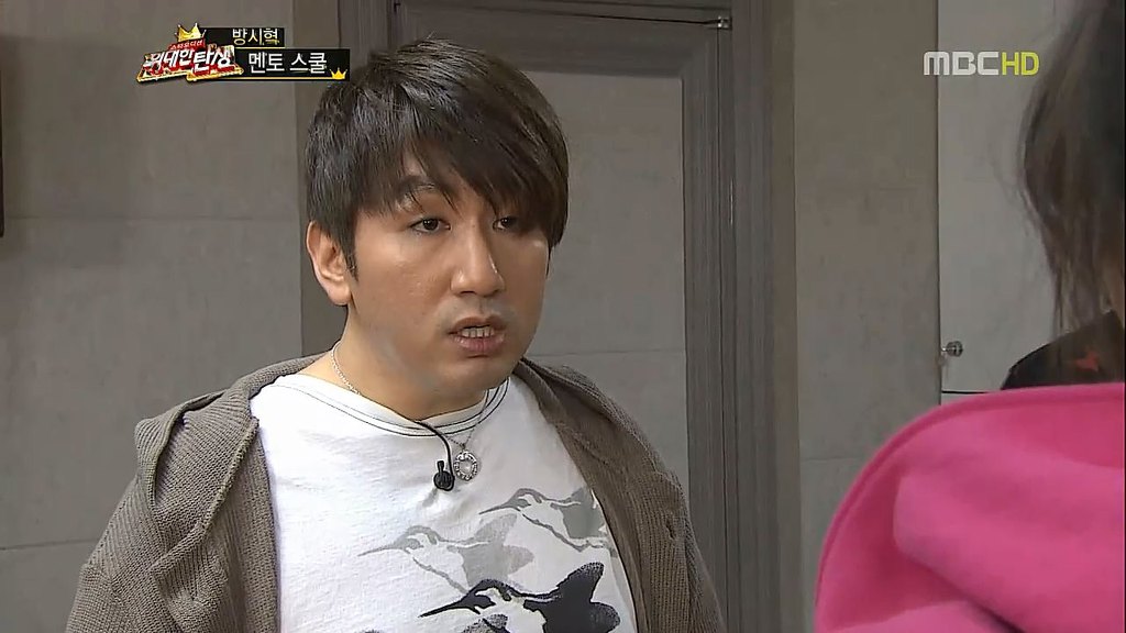 여자 연습생 조지는 방시혁.jpg | 인스티즈