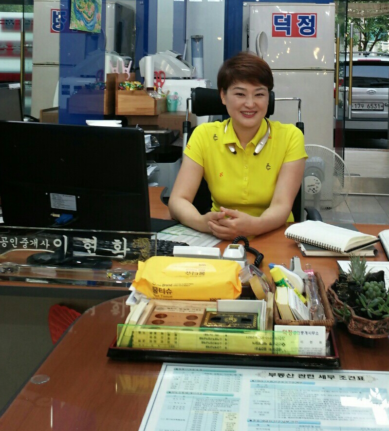 12번지 이미지