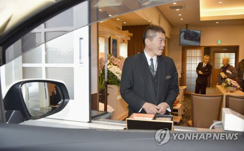 요즘 장례식장..jpg | 인스티즈