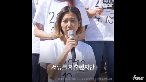 낙태죄가 반드시 폐지 되어야 하는 이유.... | 인스티즈