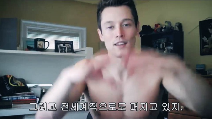 동성애자에게 절대로 물어봐선 안되는 질문 5가지 | 인스티즈