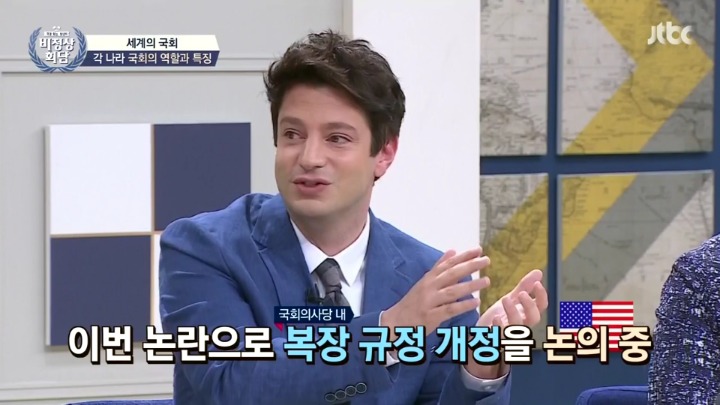 성차별이다 vs 성차별은 아니다 | 인스티즈