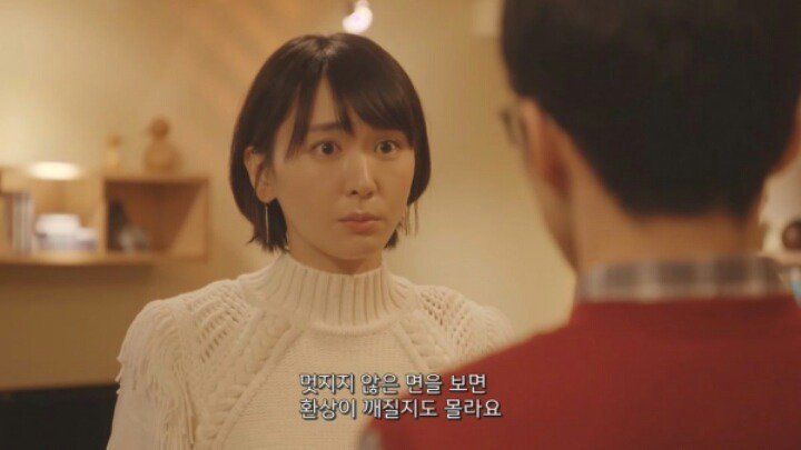 멋있다와 귀엽다의 차이(?).jpg | 인스티즈