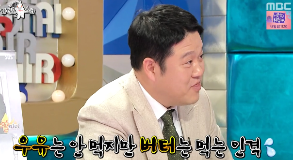 도살자 이미지가 억울하다는 동물애호가 돈스파이크 ㅋㅋㅋ.jpg | 인스티즈