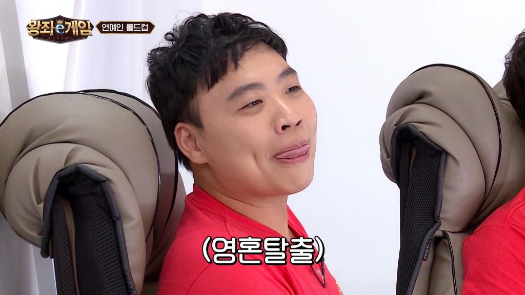 롤 못해서 여자들한테 개털리는 개그맨 이상준.jpg | 인스티즈