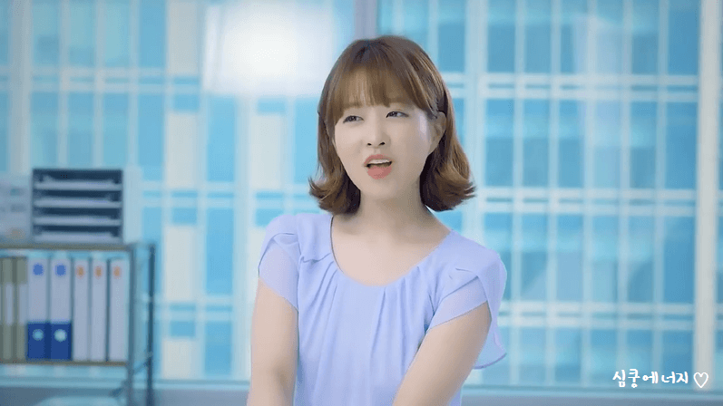 얼음이 죽으면.gif | 인스티즈