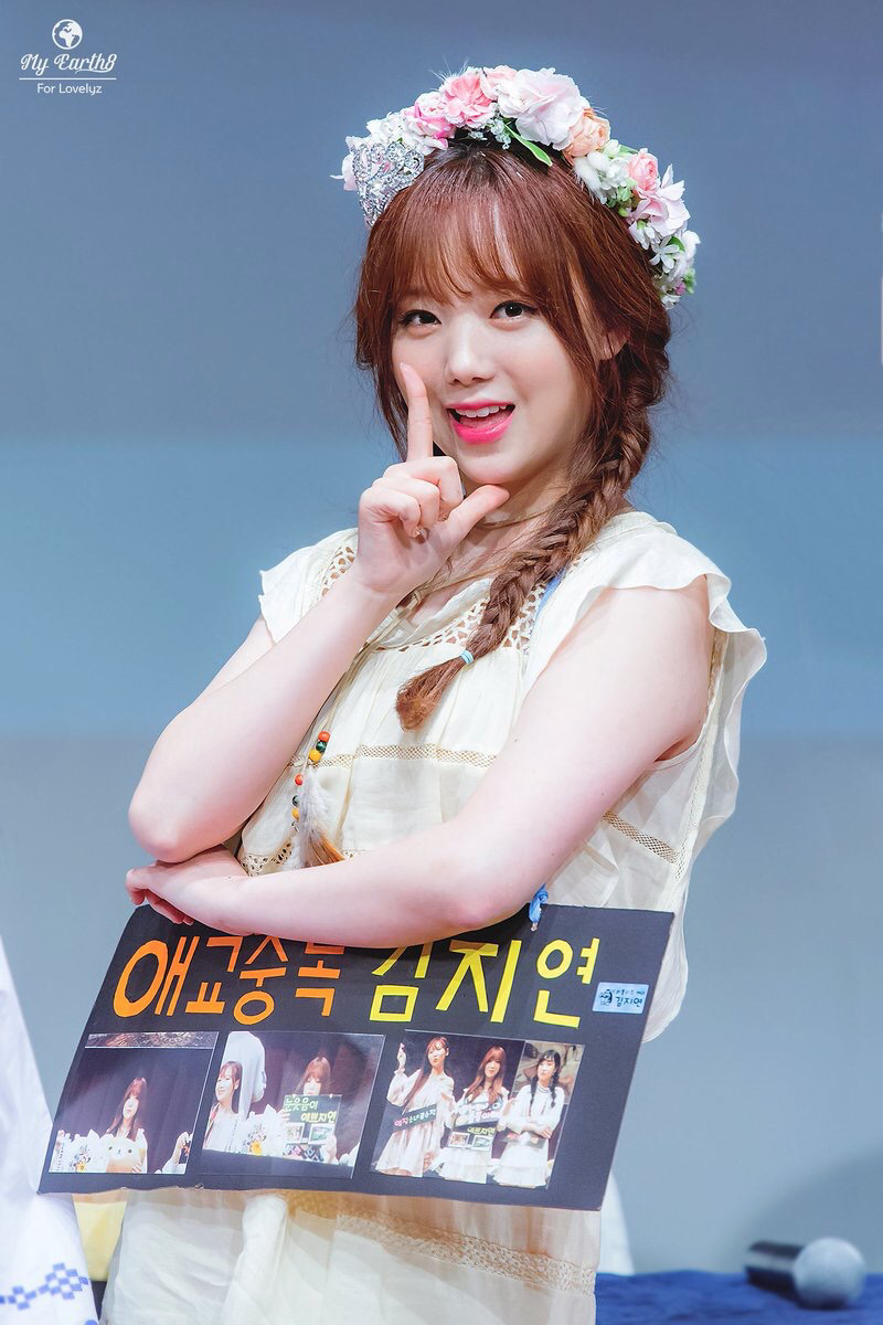[러블리즈] 케이를 올리고 싶어서 케이 | 인스티즈