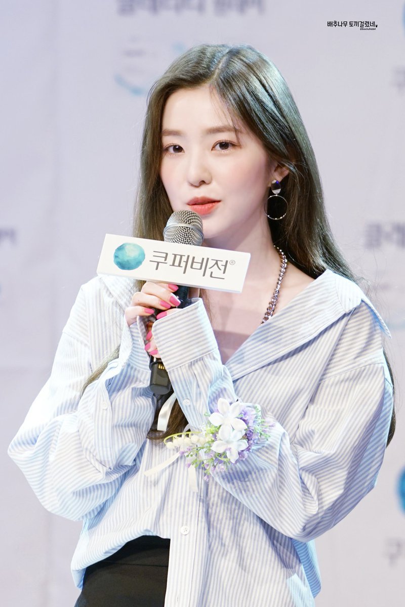 아이린은 정말 예쁘다.jpgif (사진多多多) | 인스티즈