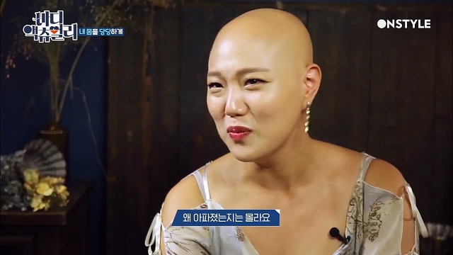 전신탈모증 윤사비나씨가 생각하는 아름다움.jpg | 인스티즈