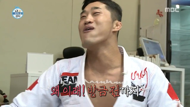 [나혼자산다] 건강즙 먹는 박나래 | 인스티즈