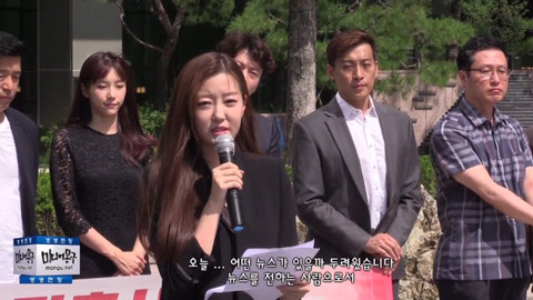 이재은 아나운서가 말하는 mbc 상황 | 인스티즈