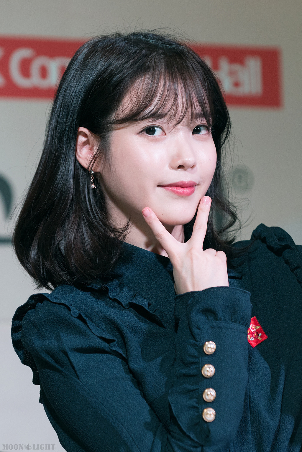 2017시즌 아이유 직찍 모음.jpg | 인스티즈