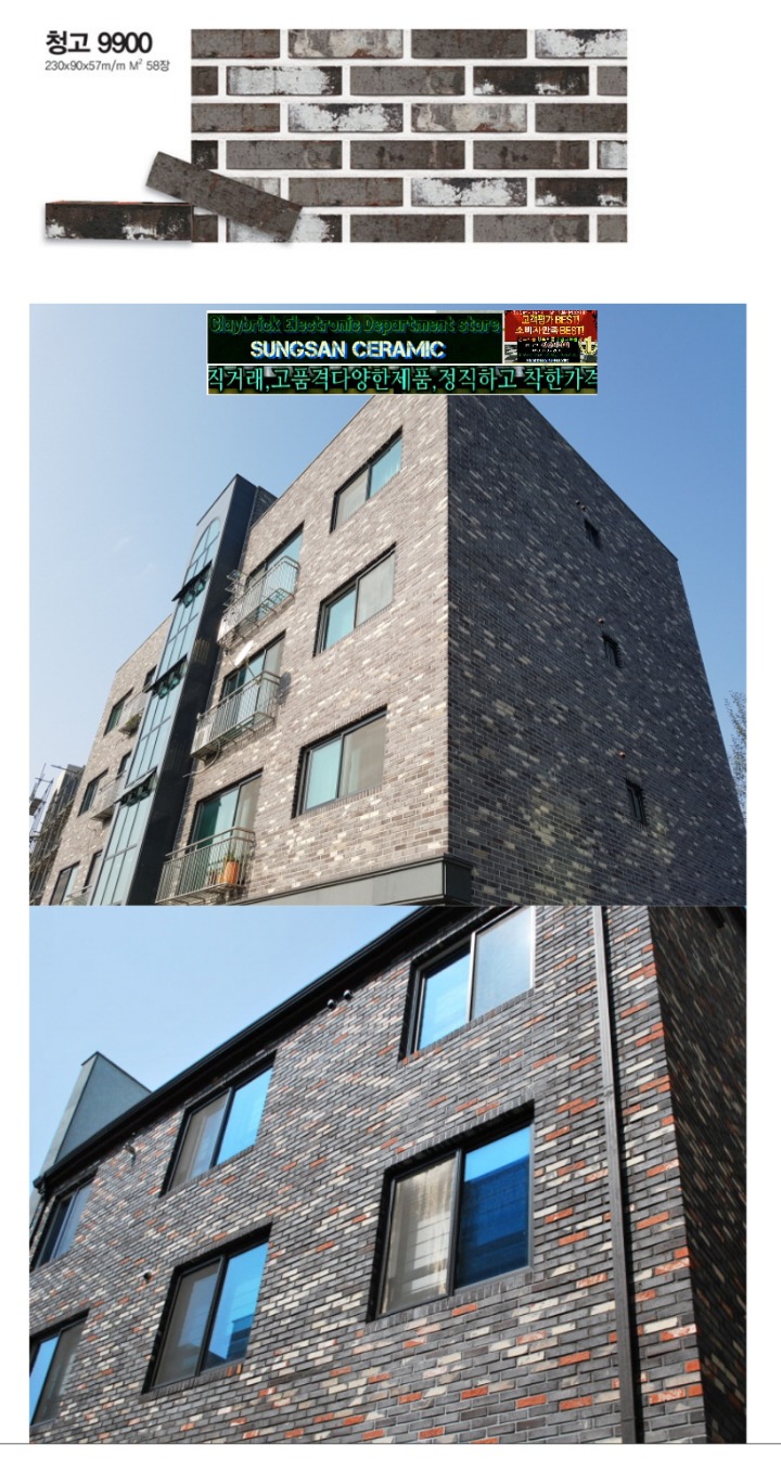 정선세라믹 이미지