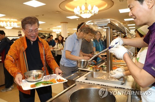 청와대의 흔한 임마루 놀리기ㅋㅋㅋㅋㅋㅋ | 인스티즈