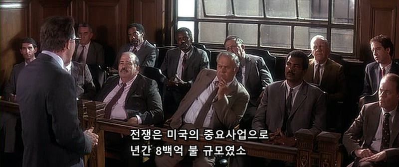 개인적으로 좋아하는 법정씬 | 인스티즈