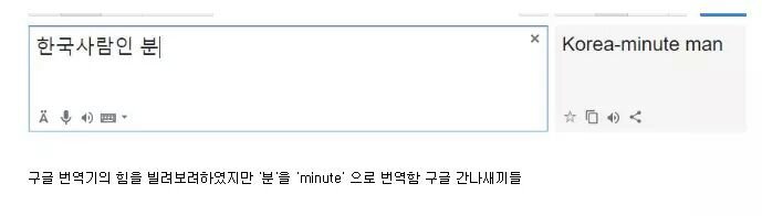 롤 유저: 한국인 없나요? | 인스티즈