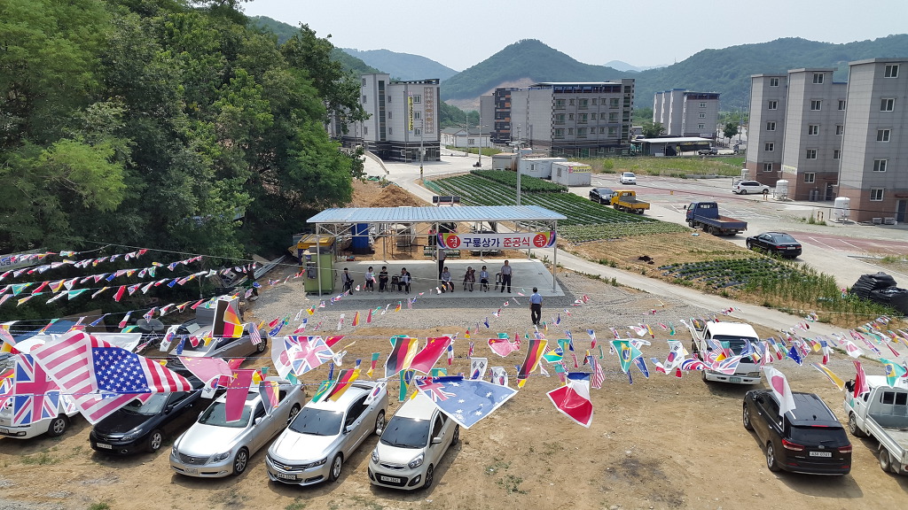 구룡당구장 이미지