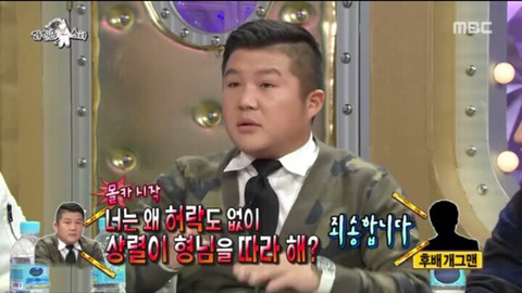 화를 낼 줄 모른다는 지상렬...jpg | 인스티즈