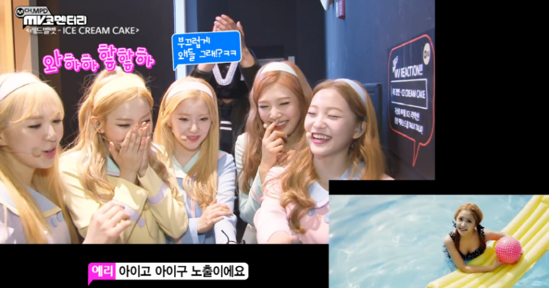 보수적인 여자아이돌.gif | 인스티즈