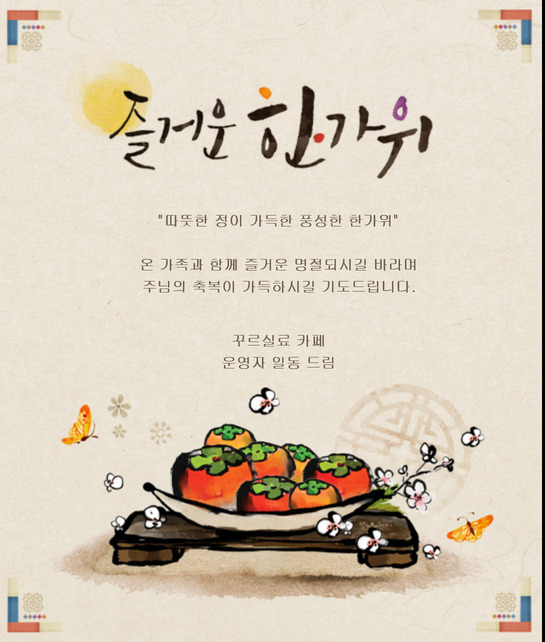 로벨 이미지