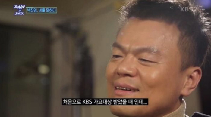 나태지옥은 그냥 프리패스로 넘어갈 것 같은 대표적인 연예인의 는 데뷔 스토리 | 인스티즈