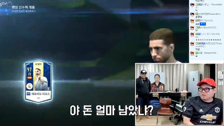 감스트 레전드 카드깡 ㅋㅋㅋㅋㅋ | 인스티즈
