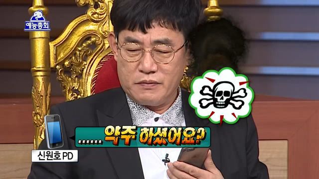무한도전 특집 전자 vs 후자 | 인스티즈