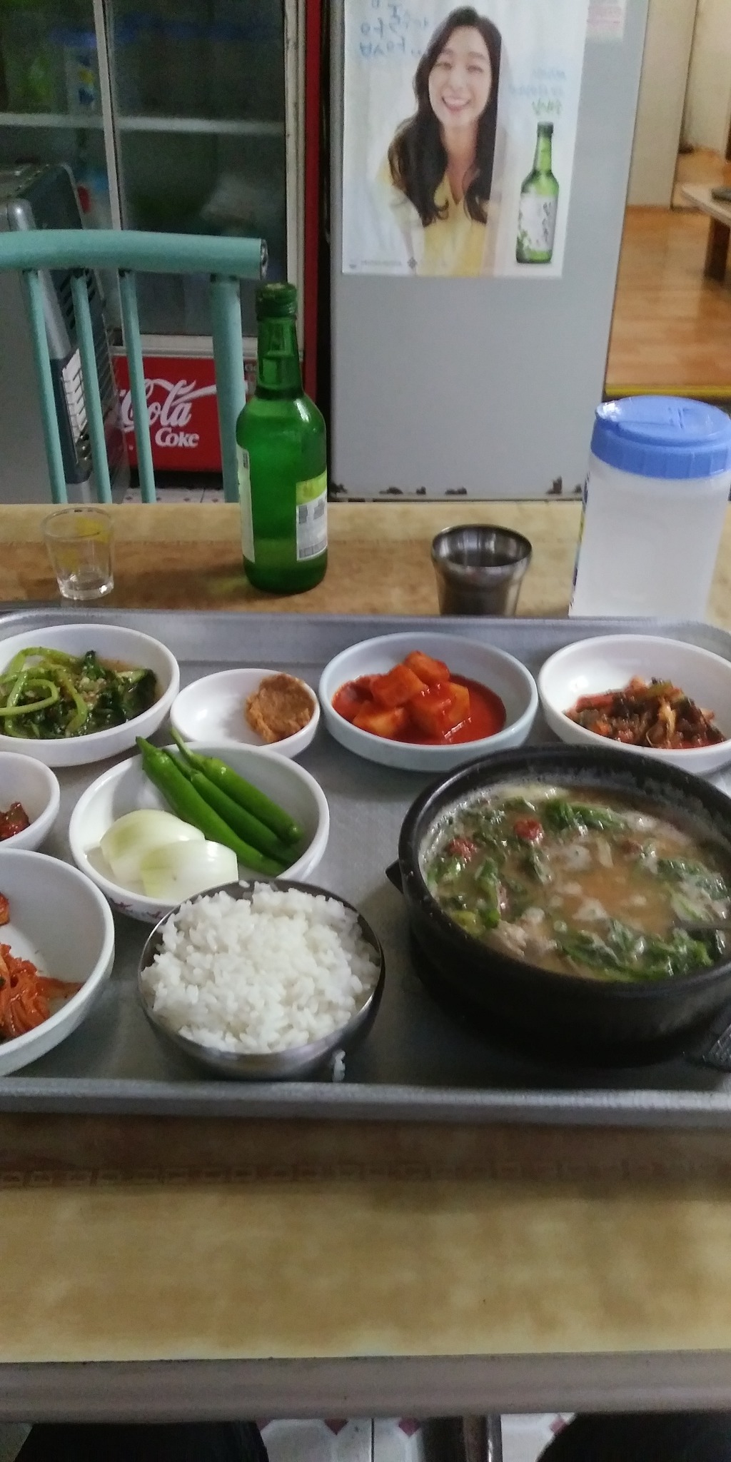 밥먹자 이미지