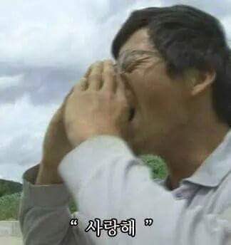 우잉 이미지
