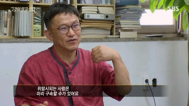 [그알] 저희 아버지는 공산화 막은 애국자입니다 | 인스티즈