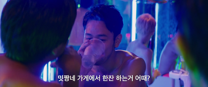 [영화] 분노 1 | 인스티즈