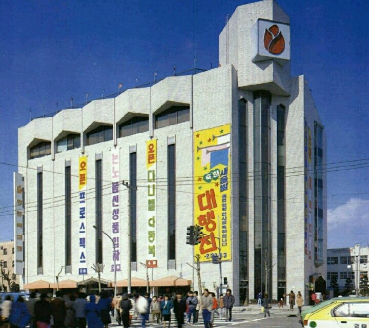 서울특별시 강남구의 옛 모습.jpg | 인스티즈