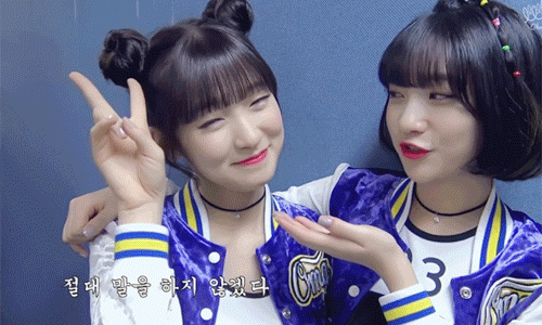 오마이걸 비니&아린.gif | 인스티즈