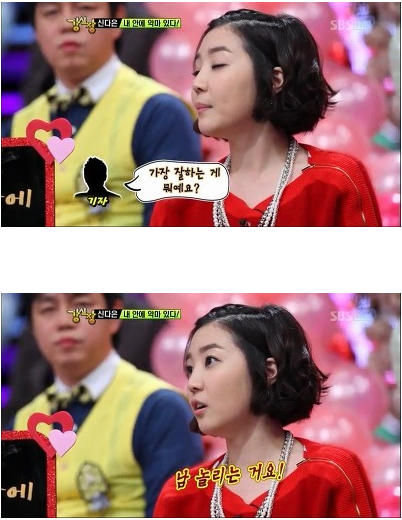 장난이 과한 친구 | 인스티즈