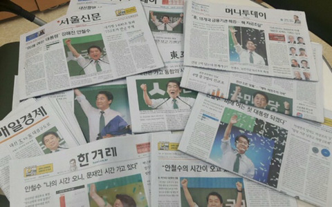 찰스 대통령 당선된줄..... | 인스티즈