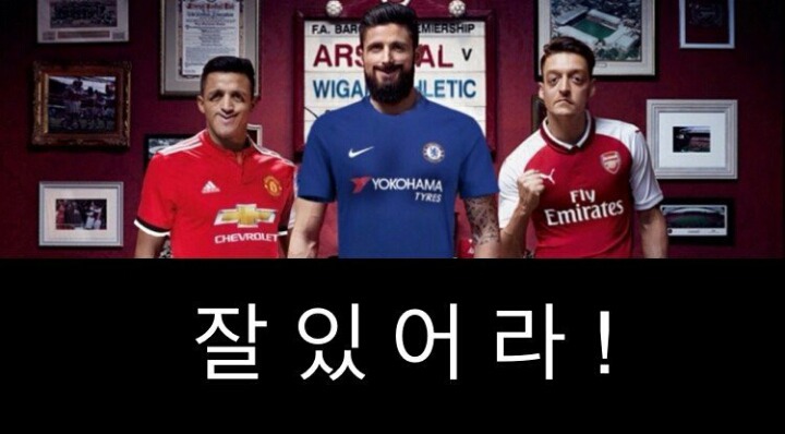 ?? : 어이 외질!! | 인스티즈