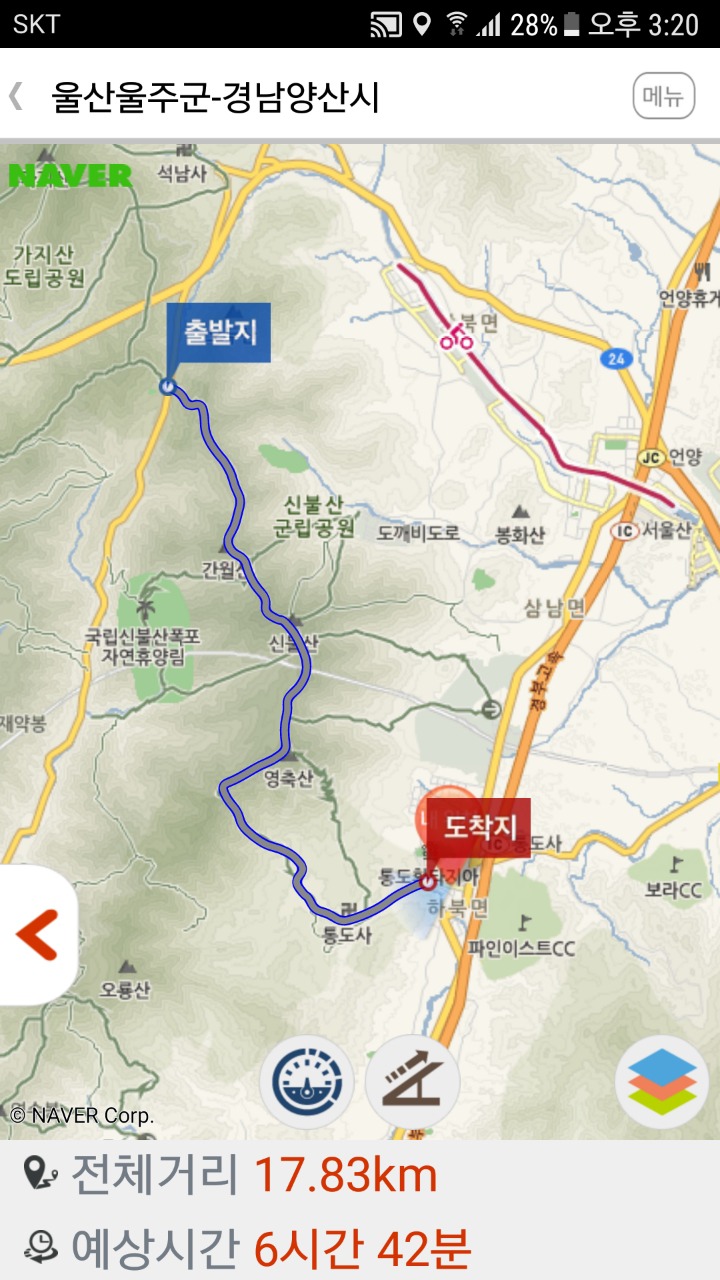 달오름 이미지